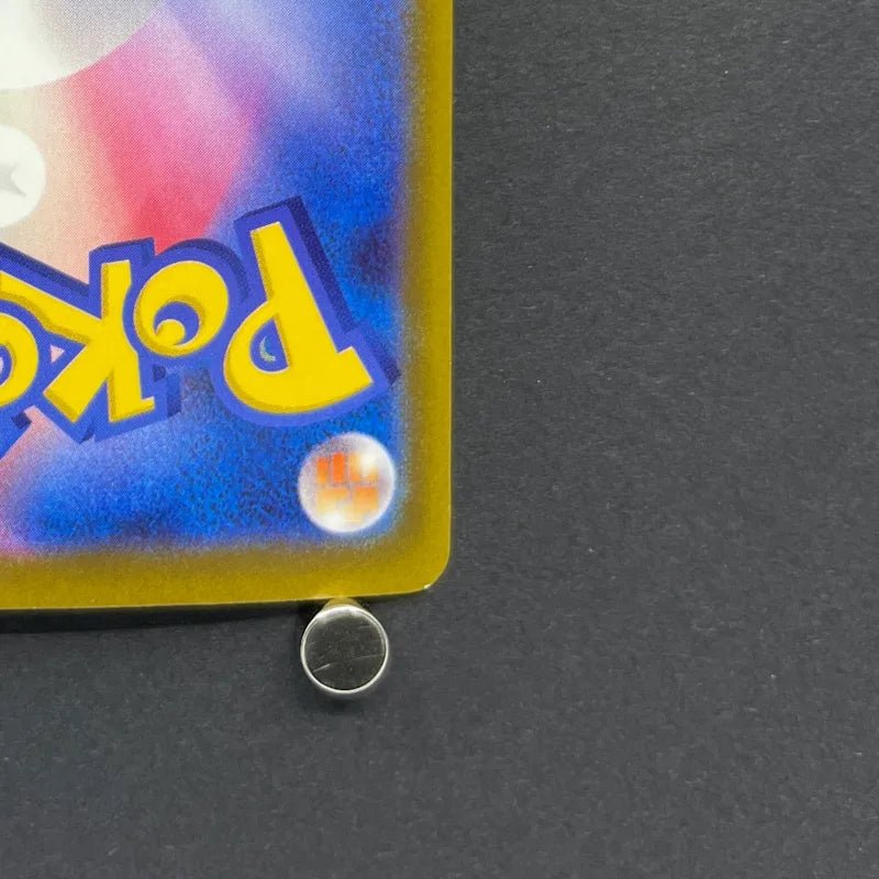 Team Rocket's Dugtrio AR 206/193 Pokemon card Mega Dream ex M2a (2.LP) - JariseStore