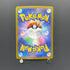 Team Rocket's Dugtrio AR 206/193 Pokemon card Mega Dream ex M2a (2.LP) - JariseStore