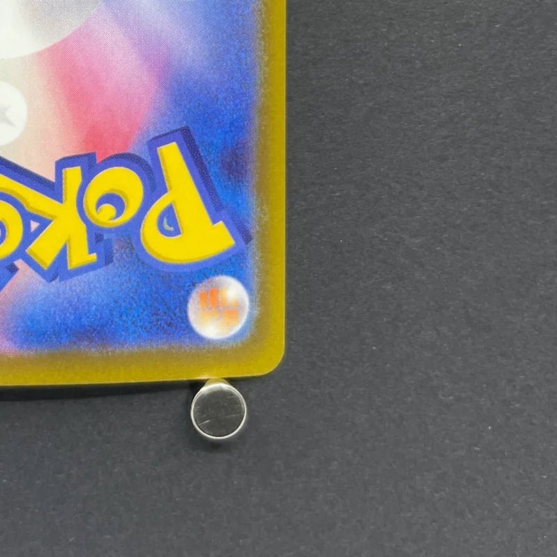 Team Rocket's Dugtrio AR 206/193 Pokemon card Mega Dream ex M2a (2.LP) - JariseStore