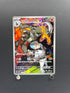 Team Rocket's Houndoom AR 100/098 Pokemon card The Glory of Team Rocket sv10 (1.NM) - JariseStore