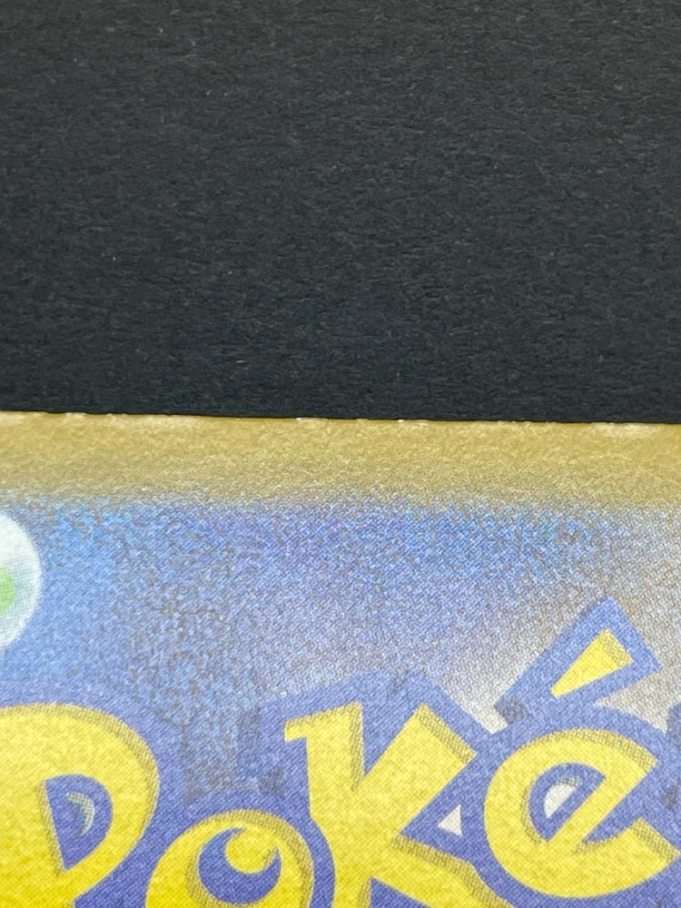 Team Rocket's Houndoom AR 100/098 Pokemon card The Glory of Team Rocket sv10 (1.NM) - JariseStore