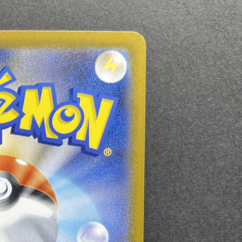 Team Rocket's Houndoom AR 100/098 Pokemon card The Glory of Team Rocket sv10 (1.NM) - JariseStore