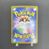 Team Rocket's Houndoom AR 100/098 Pokemon card The Glory of Team Rocket sv10 (1.NM) - JariseStore