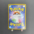Team Rocket's Houndoom AR 100/098 Pokemon card The Glory of Team Rocket sv10 (1.NM) - JariseStore