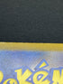 Team Rocket's Houndoom AR 100/098 Pokemon card The Glory of Team Rocket sv10 (1.NM) - JariseStore