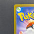 Team Rocket's Houndoom AR 100/098 Pokemon card The Glory of Team Rocket sv10 (1.NM) - JariseStore