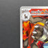 Team Rocket's Houndoom AR 100/098 Pokemon card The Glory of Team Rocket sv10 (1.NM) - JariseStore