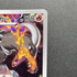 Team Rocket's Houndoom AR 100/098 Pokemon card The Glory of Team Rocket sv10 (1.NM) - JariseStore