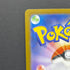 Team Rocket's Houndoom AR 100/098 Pokemon card The Glory of Team Rocket sv10 (1.NM) - JariseStore