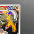 Team Rocket's Houndoom AR 100/098 Pokemon card The Glory of Team Rocket sv10 (1.NM) - JariseStore