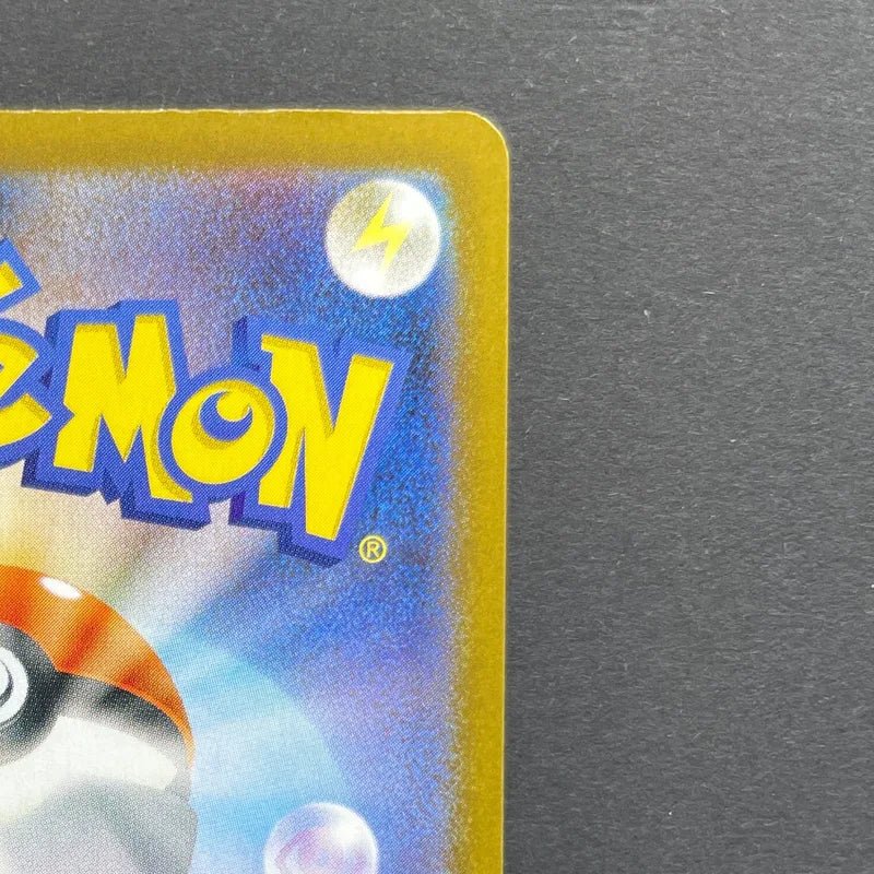 Team Rocket's Houndoom AR 100/098 Pokemon card The Glory of Team Rocket sv10 (1.NM) - JariseStore
