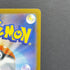 Team Rocket's Houndoom AR 100/098 Pokemon card The Glory of Team Rocket sv10 (1.NM) - JariseStore