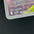 Team Rocket's Houndoom AR 100/098 Pokemon card The Glory of Team Rocket sv10 (1.NM) - JariseStore