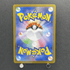 Team Rocket's Houndoom AR 100/098 Pokemon card The Glory of Team Rocket sv10 (1.NM) - JariseStore