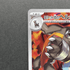 Team Rocket's Houndoom AR 100/098 Pokemon card The Glory of Team Rocket sv10 (1.NM) - JariseStore