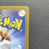 Team Rocket's Houndoom AR 100/098 Pokemon card The Glory of Team Rocket sv10 (1.NM) - JariseStore