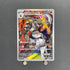 Team Rocket's Houndoom AR 100/098 Pokemon card The Glory of Team Rocket sv10 (1.NM) - JariseStore