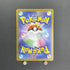 Team Rocket's Houndoom AR 100/098 Pokemon card The Glory of Team Rocket sv10 (1.NM) - JariseStore