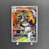 Team Rocket's Houndoom AR 100/098 Pokemon card The Glory of Team Rocket sv10 (1.NM) - JariseStore