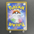 Team Rocket's Houndoom AR 100/098 Pokemon card The Glory of Team Rocket sv10 (1.NM) - JariseStore