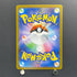 Team Rocket's Houndoom AR 100/098 Pokemon card The Glory of Team Rocket sv10 (1.NM) - JariseStore
