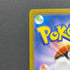 Team Rocket's Houndoom AR 100/098 Pokemon card The Glory of Team Rocket sv10 (1.NM) - JariseStore