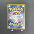 Team Rocket's Houndoom AR 100/098 Pokemon card The Glory of Team Rocket sv10 (1.NM) - JariseStore