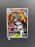 Team Rocket's Houndoom AR 100/098 Pokemon card The Glory of Team Rocket sv10 (2.LP) - JariseStore