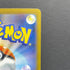 Team Rocket's Houndoom AR 100/098 Pokemon card The Glory of Team Rocket sv10 (2.LP) - JariseStore