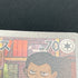 Team Rocket's Meowth AR 109/098 Pokemon card The Glory of Team Rocket sv10 (1.NM) - JariseStore