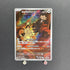 Team Rocket's Meowth AR 109/098 Pokemon card The Glory of Team Rocket sv10 (1.NM) - JariseStore
