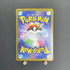 Team Rocket's Meowth AR 109/098 Pokemon card The Glory of Team Rocket sv10 (1.NM) - JariseStore