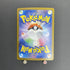 Team Rocket's Meowth AR 109/098 Pokemon card The Glory of Team Rocket sv10 (1.NM) - JariseStore
