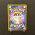 Team Rocket's Meowth AR 109/098 Pokemon card The Glory of Team Rocket sv10 (1.NM) - JariseStore