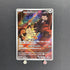 Team Rocket's Meowth AR 109/098 Pokemon card The Glory of Team Rocket sv10 (1.NM) - JariseStore