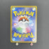 Team Rocket's Mewtwo ex SAR 125/098 Pokemon card The Glory of Team Rocket sv10 (1.NM) - JariseStore