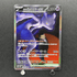 Team Rocket's Mewtwo ex SAR 237/193 Pokemon card Mega Dream ex M2a (1.NM) - JariseStore