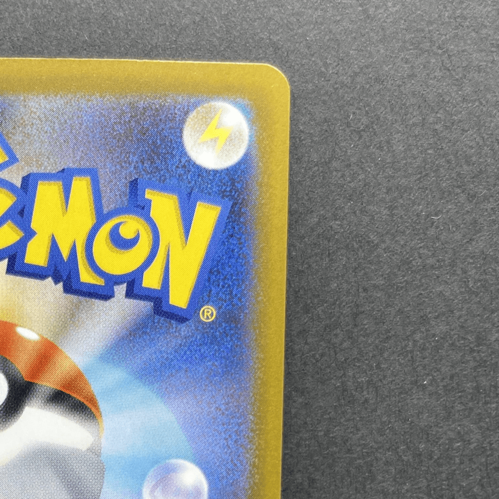 Team Rocket's Mewtwo ex SAR 237/193 Pokemon card Mega Dream ex M2a (1.NM) - JariseStore