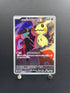 Team Rocket's Mimikyu AR 205/193 Pokemon card Mega Dream ex M2a (1.NM) - JariseStore