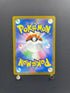 Team Rocket's Mimikyu AR 205/193 Pokemon card Mega Dream ex M2a (1.NM) - JariseStore