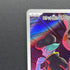 Team Rocket's Mimikyu AR 205/193 Pokemon card Mega Dream ex M2a (1.NM) - JariseStore