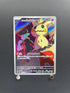 Team Rocket's Mimikyu AR 205/193 Pokemon card Mega Dream ex M2a (1.NM) - JariseStore