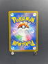 Team Rocket's Mimikyu AR 205/193 Pokemon card Mega Dream ex M2a (1.NM) - JariseStore