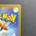Team Rocket's Mimikyu AR 205/193 Pokemon card Mega Dream ex M2a (1.NM) - JariseStore