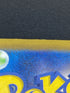 Team Rocket's Mimikyu AR 205/193 Pokemon card Mega Dream ex M2a (1.NM) - JariseStore