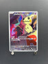 Team Rocket's Mimikyu AR 205/193 Pokemon card Mega Dream ex M2a (1.NM) - JariseStore