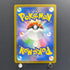 Team Rocket's Mimikyu AR 205/193 Pokemon card Mega Dream ex M2a (1.NM) - JariseStore