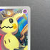 Team Rocket's Mimikyu AR 205/193 Pokemon card Mega Dream ex M2a (1.NM) - JariseStore