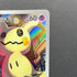 Team Rocket's Mimikyu AR 205/193 Pokemon card Mega Dream ex M2a (1.NM) - JariseStore