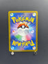 Team Rocket's Mimikyu AR 205/193 Pokemon card Mega Dream ex M2a (1.NM) - JariseStore
